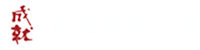 Logo關鍵詞